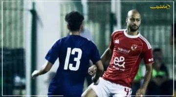 تطور مفاجئ! أندية القمة العالمية من الأهلي لمانشستر يونايتد.. بداية كارثية تُربك حسابات الدوريات الكبرى 1